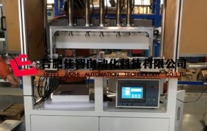 水箱盖密封测试